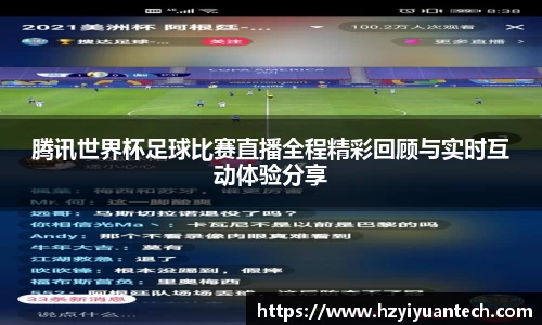 球速体育平台登录入口