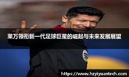 球速体育官方