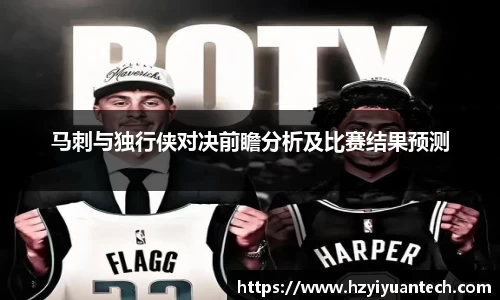 球速体育welcome