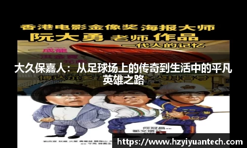 球速体育平台登录入口